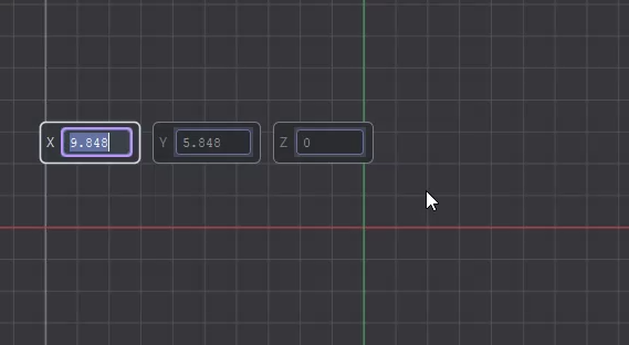 The dynamic input at the cursor on Line's first point, with X, Y and Z fields pre-filled